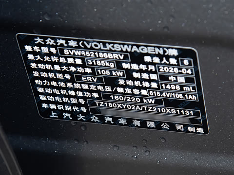 2026�� Max ������