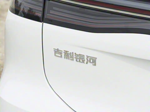 2025�� EM-i 70km ������