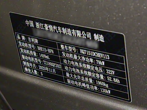 2026�� 125kmԶ����