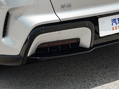 2026�� 535 PLUS�����
