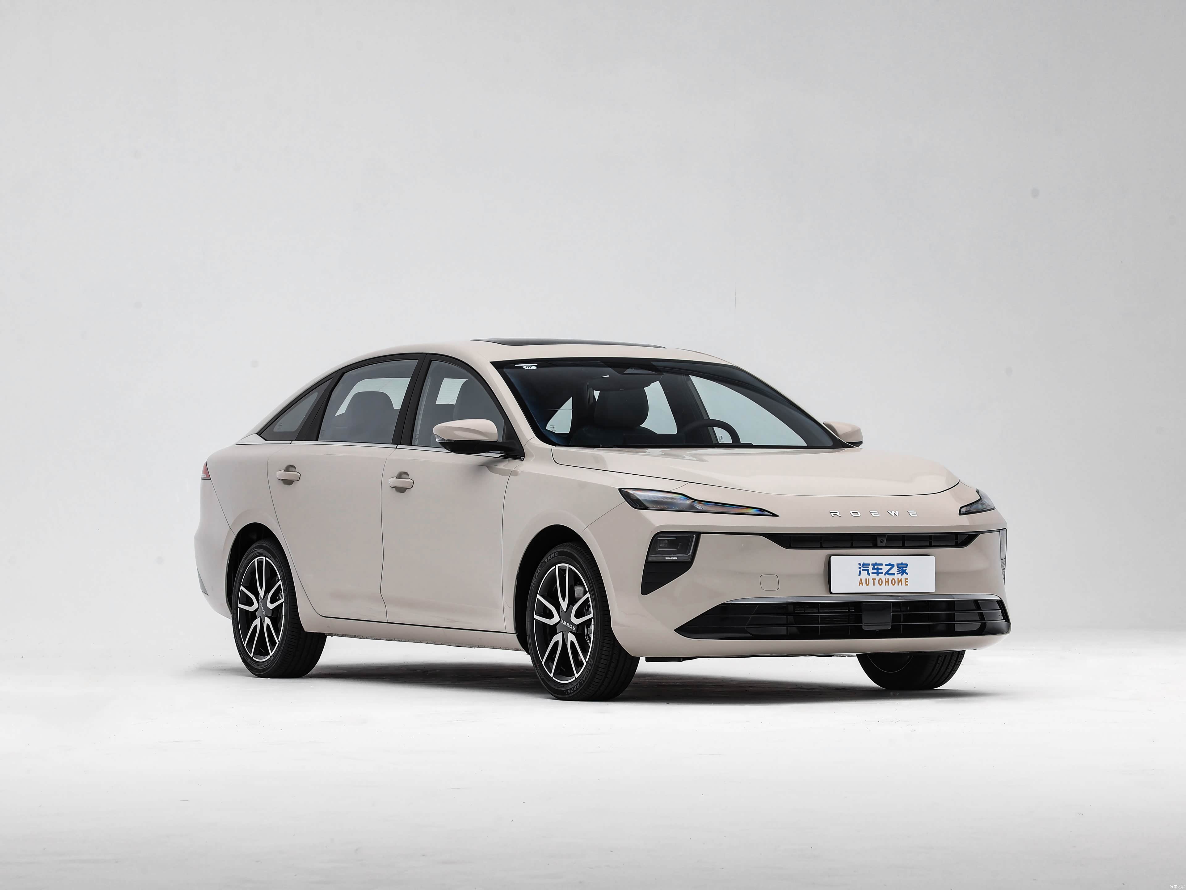 Roewe D6, миниатюра 3