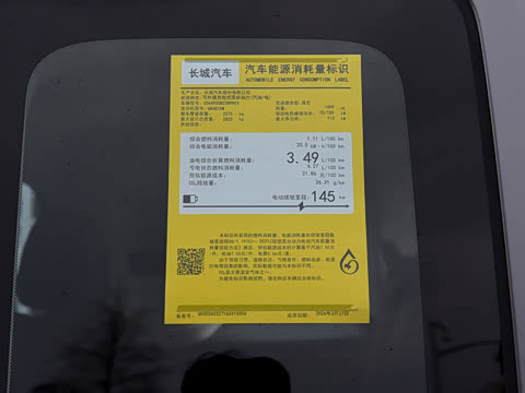2026��  Hi4 192 Max ������