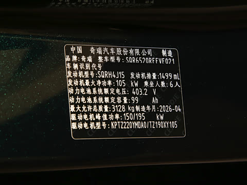 2026�� 220����ȫ����