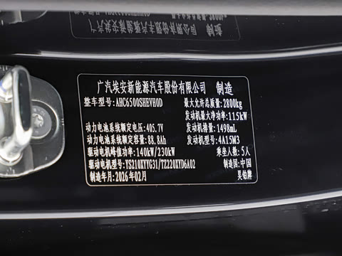 2026�� ���� 215 ����Ultra+