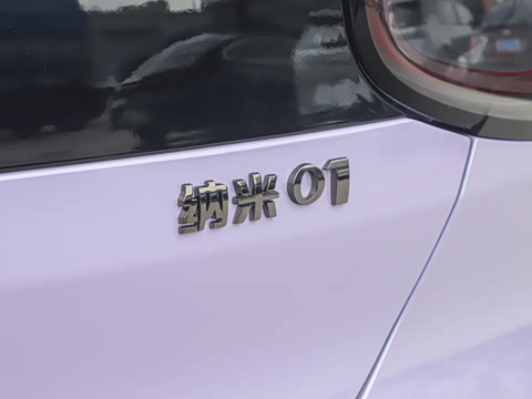 2026�� ��Ȥ�� 430 Pro