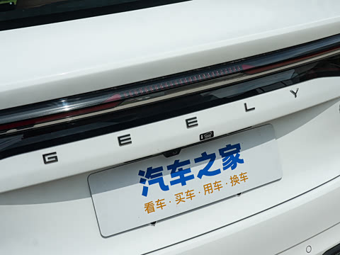 2026�� EM-i 235km ̽��+��