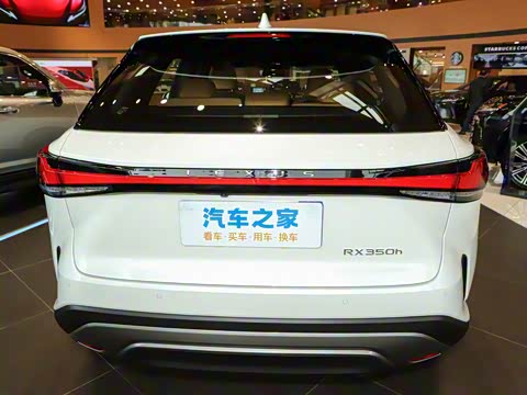 2026�� 350h ����������