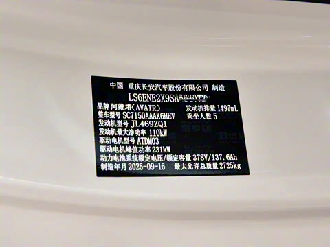 2026�� Ultra ���̰�