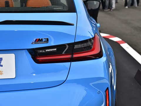 2024 M3Žγ M xDrive 