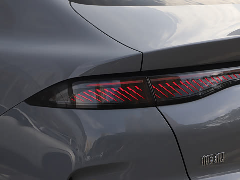 2026�� 535 MAX�����