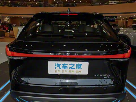 2026�� 350h ����������