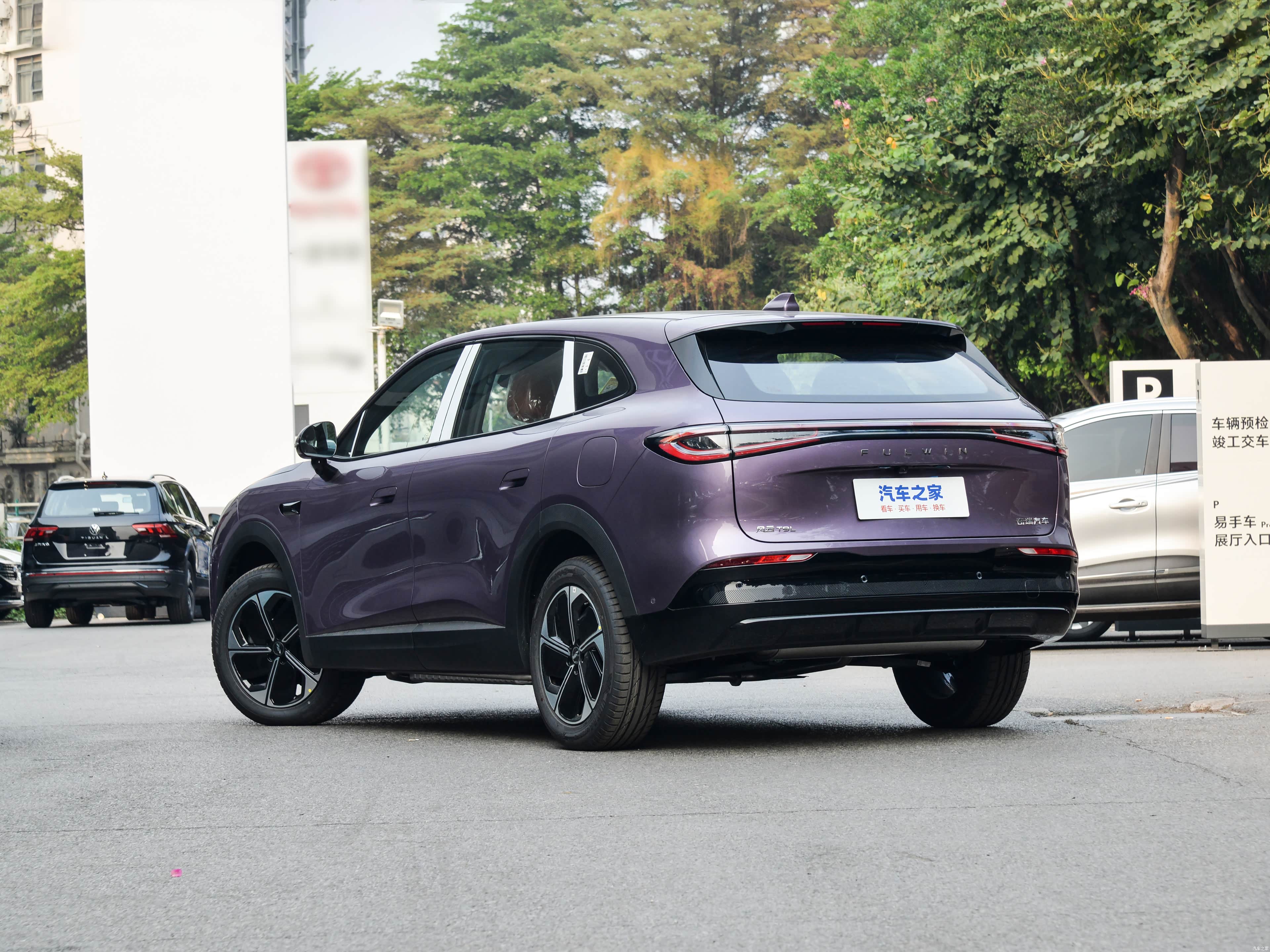 Chery Fulwin T9L, миниатюра 5