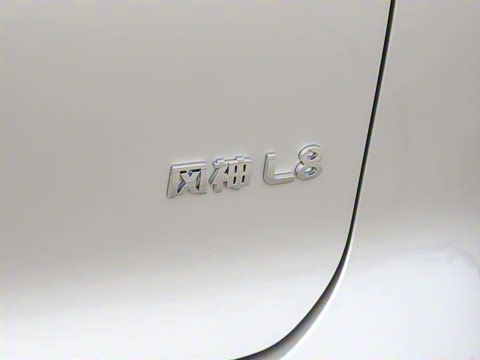 2025�� 112KM�����