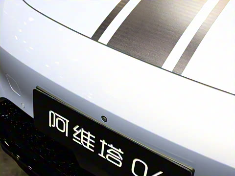 2025�� Ultra���̰�