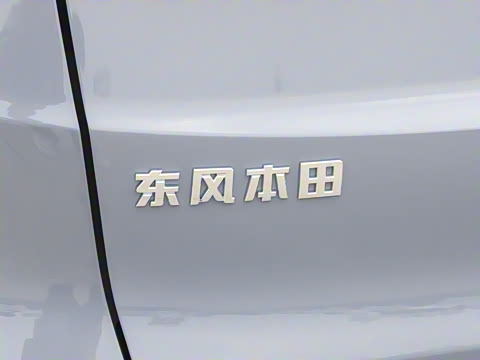 2026�� ȫ��30����ҫ�� 2.0L e:HEV ����������