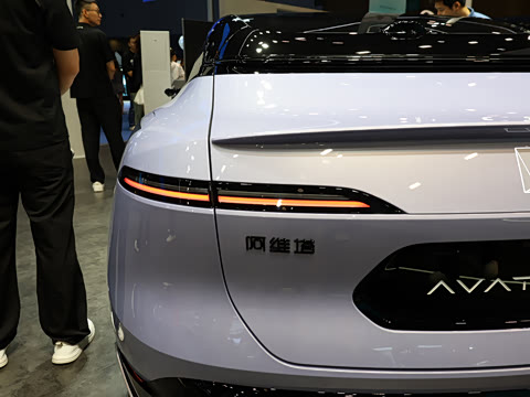 2025�� Ultra���̰�