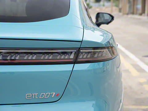 2026 007+  565 Ultra+״