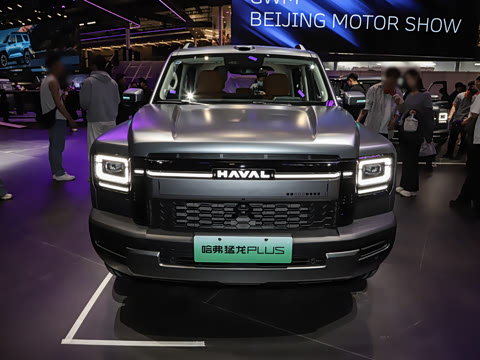 2026�� Hi4 255 Ultra �캽��