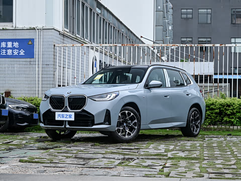 2026�� xDrive25L M�˶���ҹ��װ