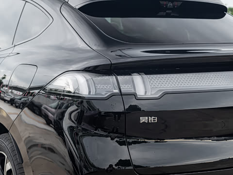 2026�� ���� 230 Max