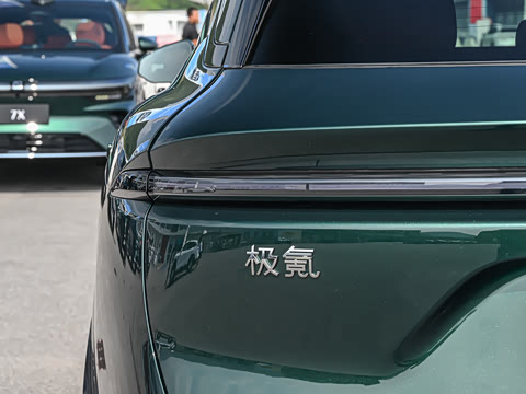 2026�� 75kWh ����MAX��