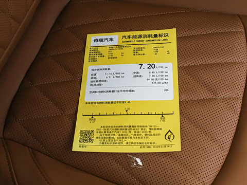 2026�� �ھ��� 290T ���������� 5��