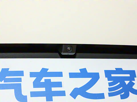 2025�� �Ŀ� �Ǽݰ� 305km ������