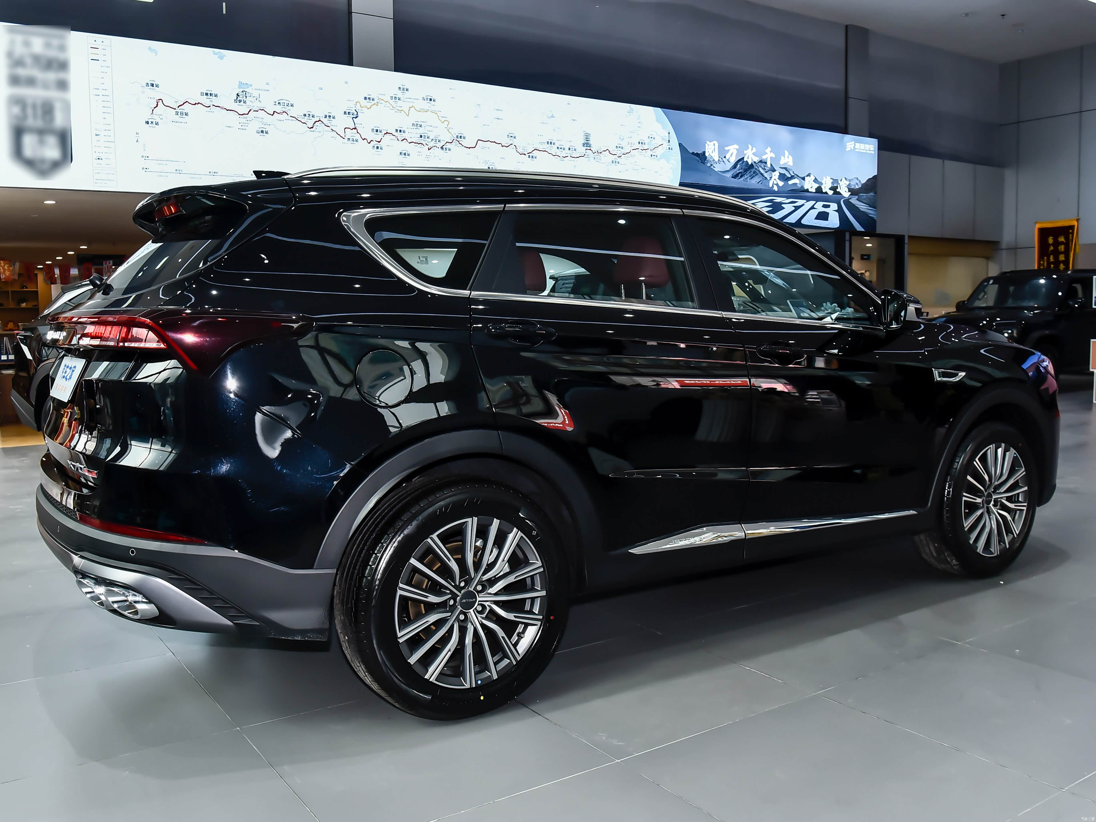 Jetour X70 PLUS, миниатюра 8