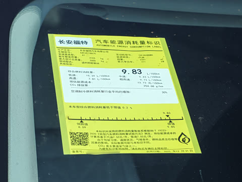 2027�� 2.3T EcoBoost ���� 6��