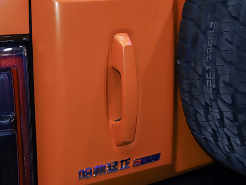 2026�� Hi4 255 �����