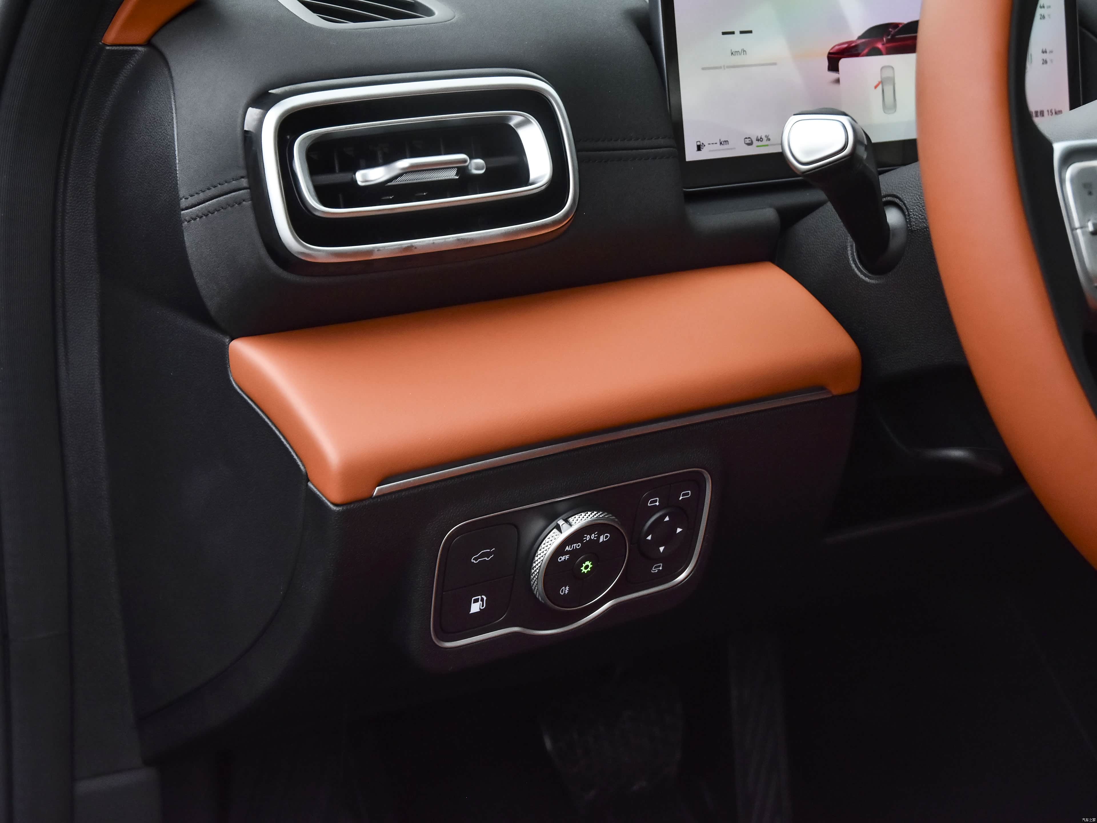Chery Fulwin A9L, миниатюра 16