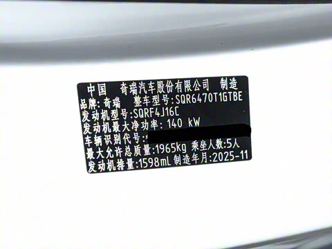 2026�� ����� ���� ����1.6T �Զ������