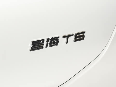 2026�� 530km ������