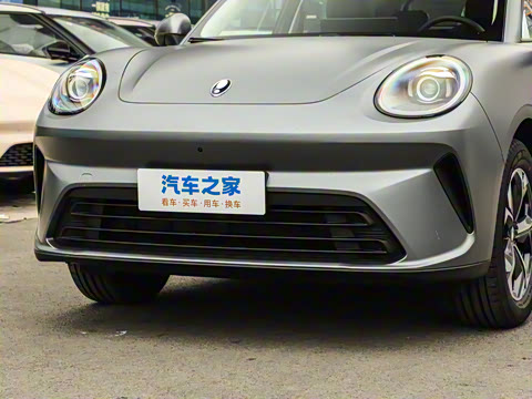 2026�� 480km Pro��