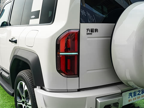 2025�� 210KM ����Ǭ��Ultra+��