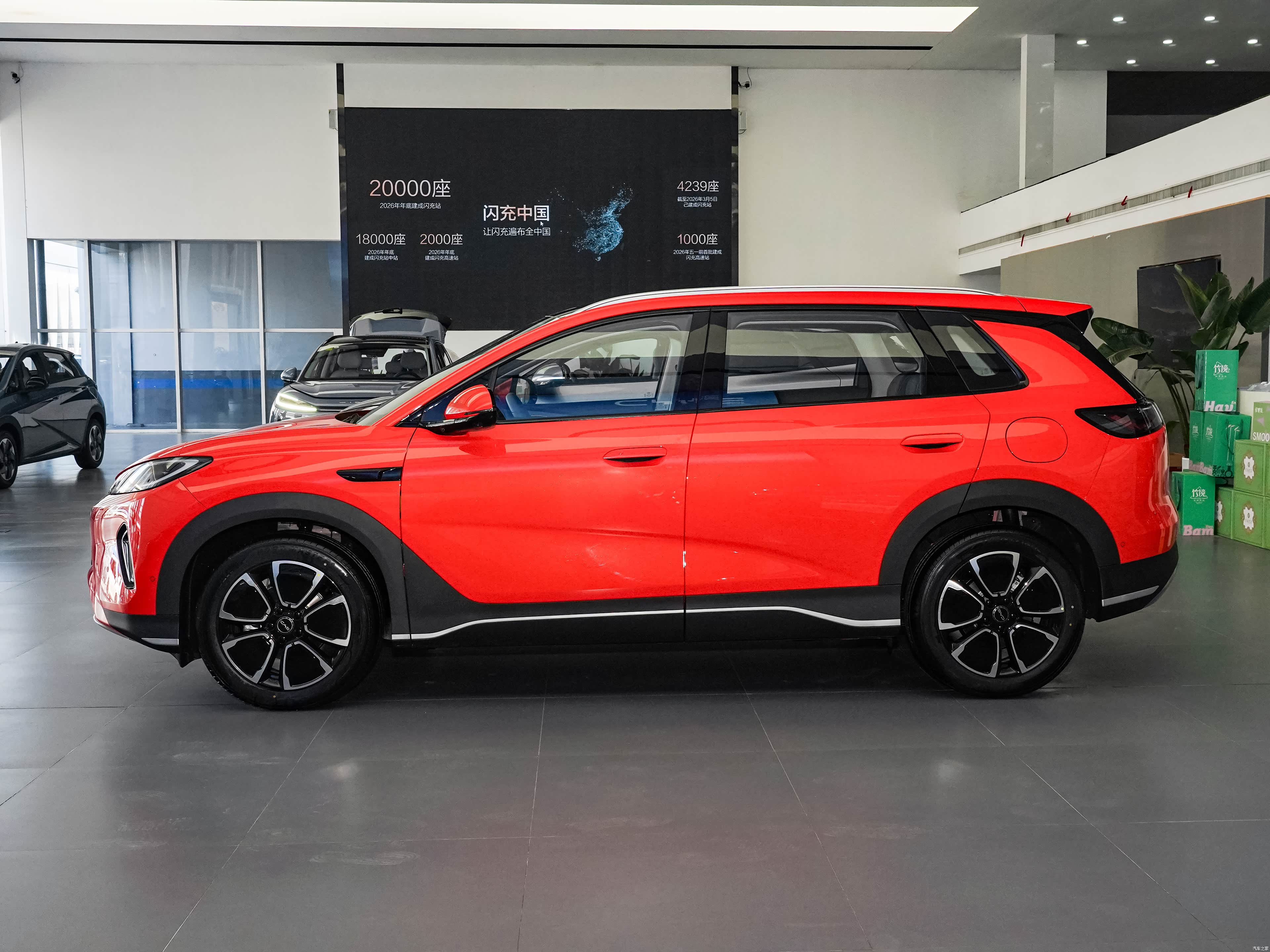 BYD 05 DM-i, миниатюра 4