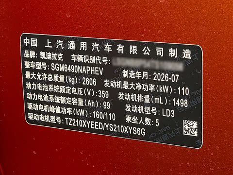 2027�� �ǻ�����Pro Max