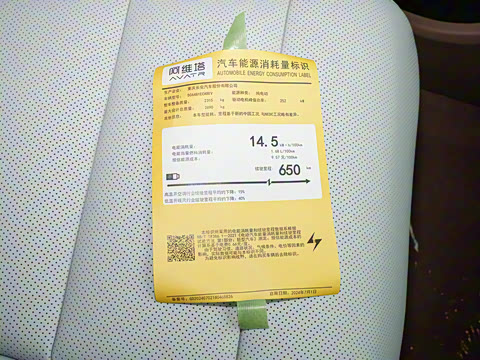 2026�� Max+ �����