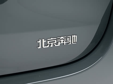 2026�� 450L 4MATIC