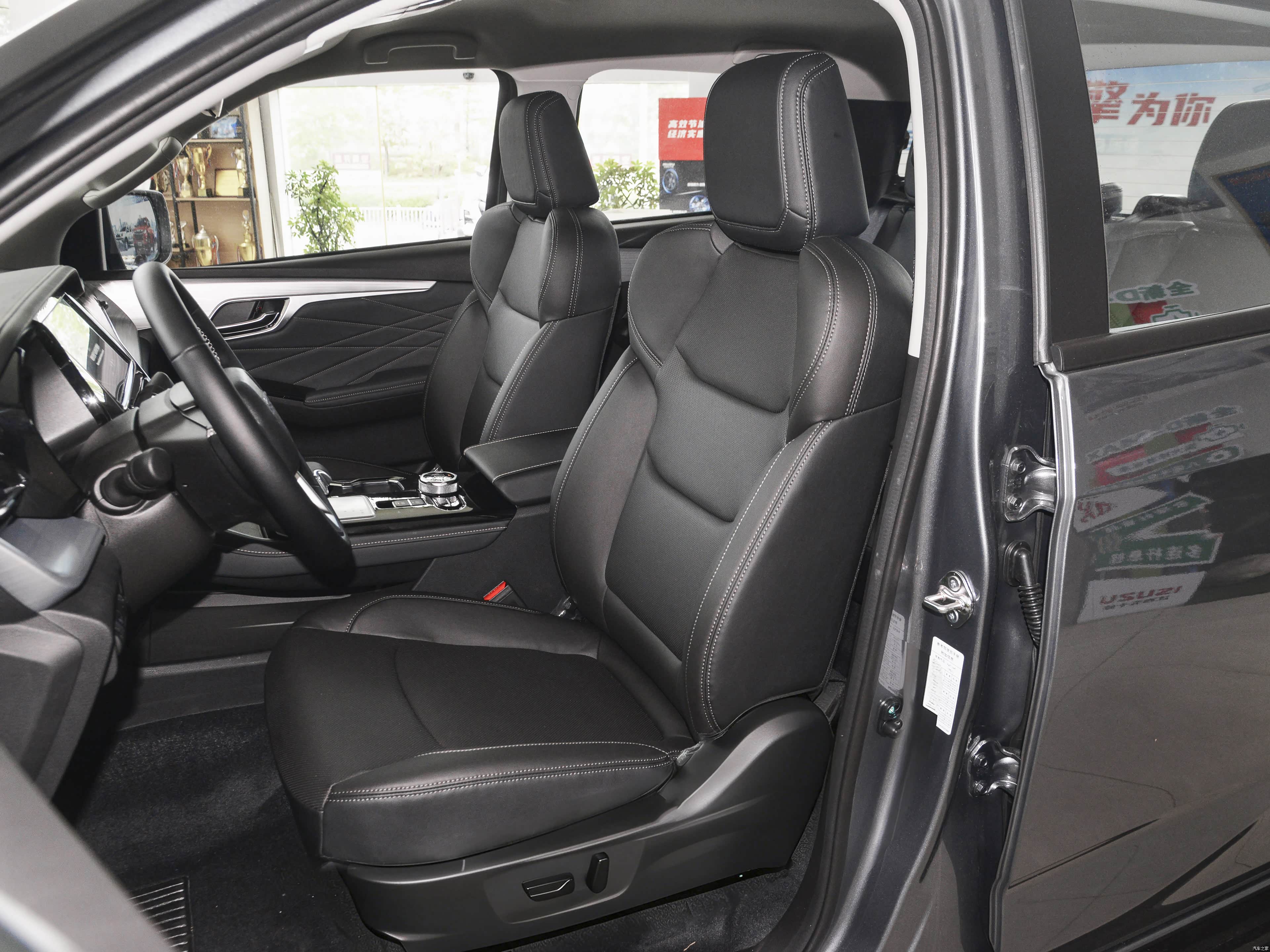 Isuzu D-Max, миниатюра 20