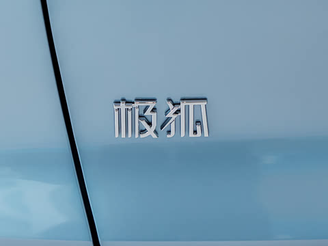 2026�� 630 Ԫ����а� 185kW