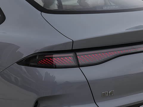 2026�� 535 PLUS�����