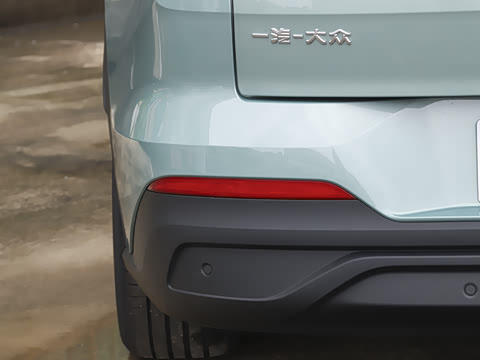 2026�� 540 Pro
