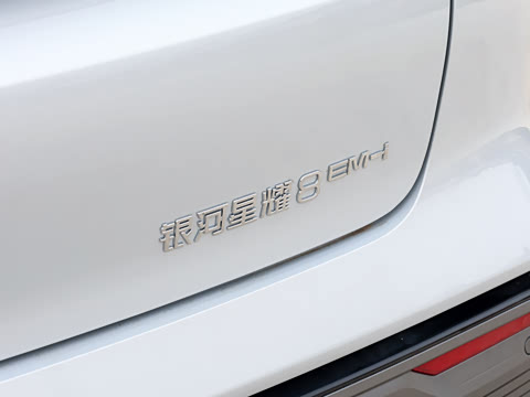 2026�� 225km EM-i Զ����Զ���