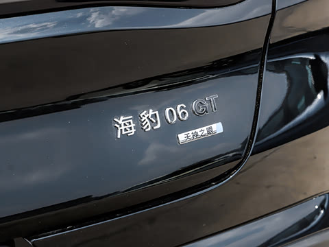 2026�� 520����Plus��