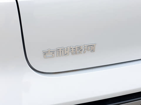 2026�� 225km EM-i Զ����Զ���
