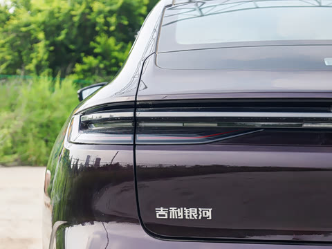 2026�� 225km EM-i Զ���Һ�����