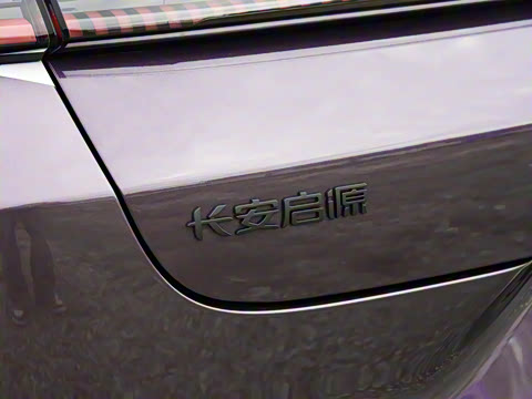 2026�� 240����Ultra