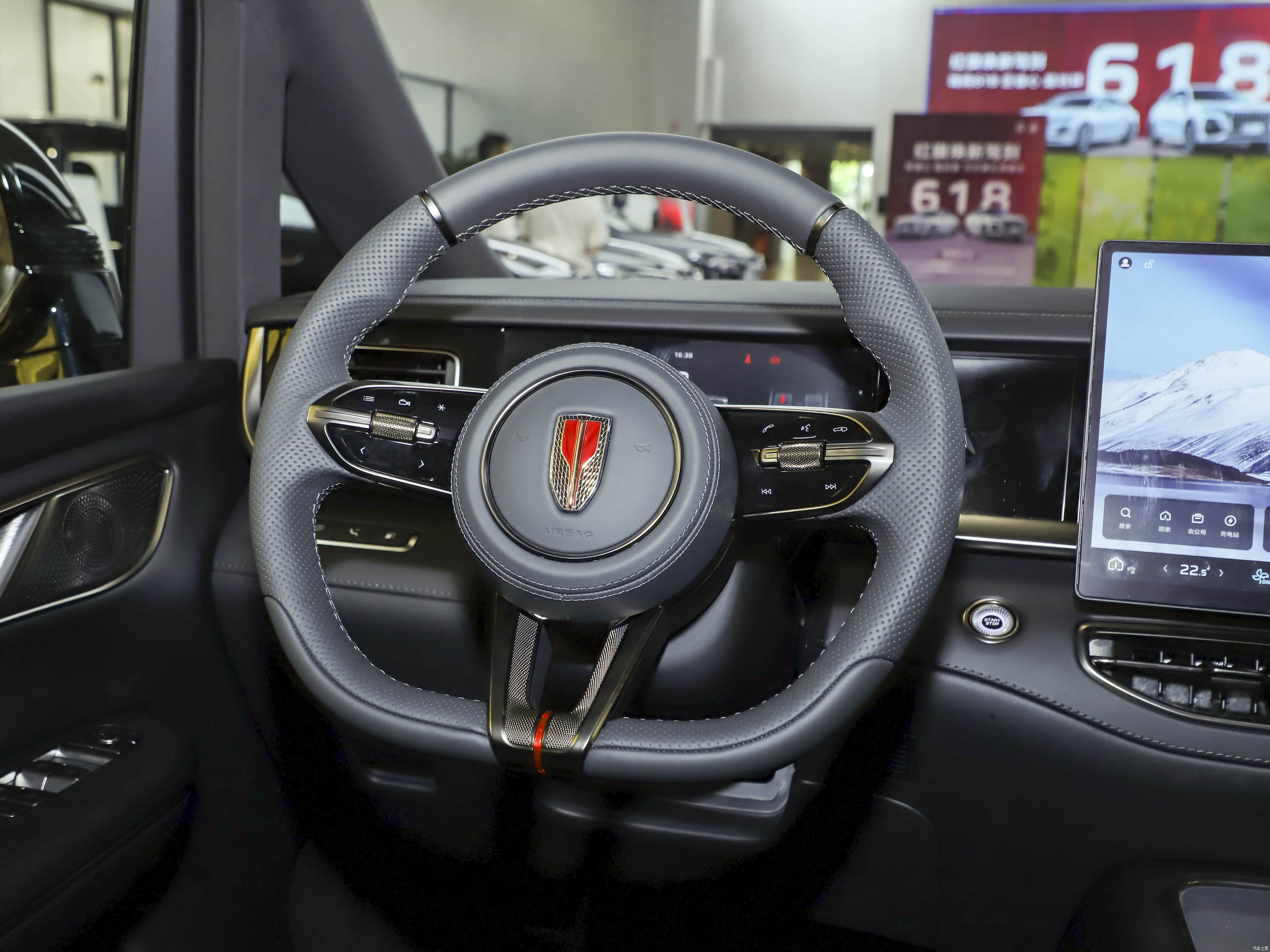 Hongqi HQ9 PHEV, миниатюра 13