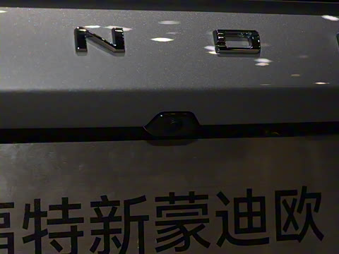 2026  2.0T  EcoBoost  